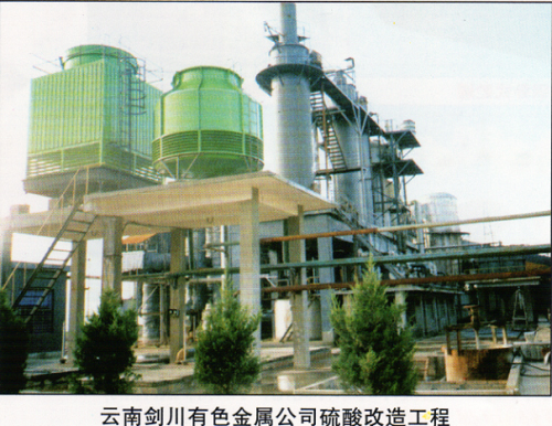 防腐工程當(dāng)中的高空防腐 防腐工程當(dāng)中的高空防腐